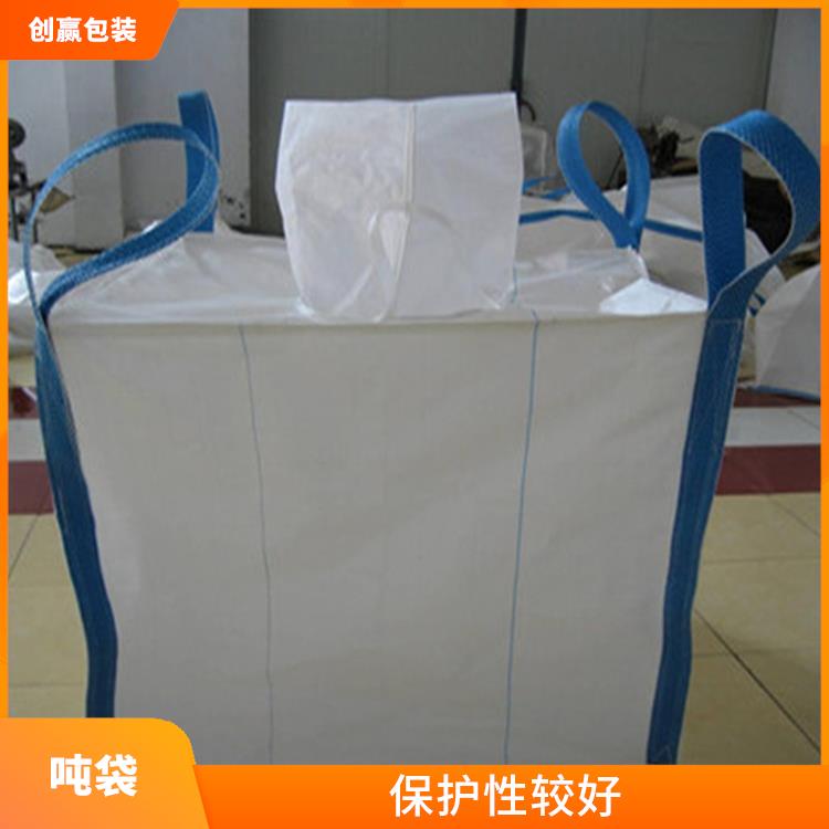 重庆市綦江区创嬴吨袋开发 可以重复使用 耐磨 耐压 耐撕裂