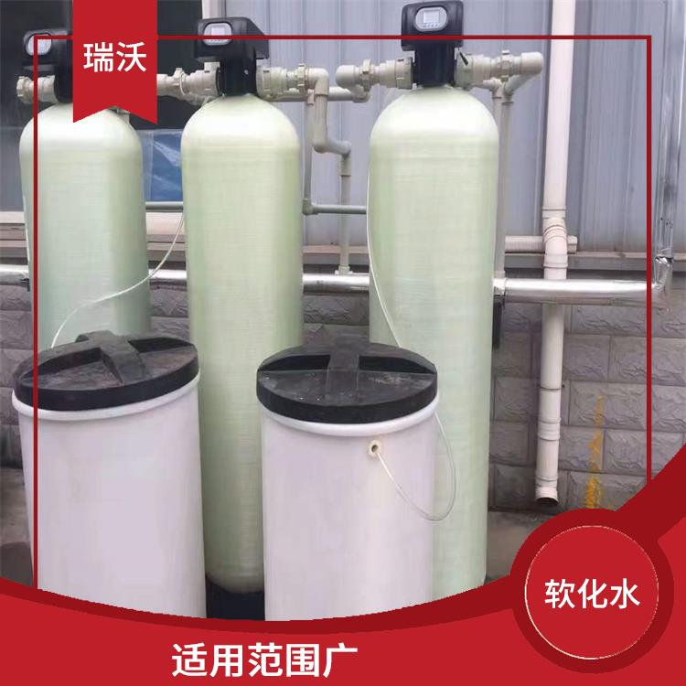 武汉全自动软化水设备定制 出水稳定 严选材质