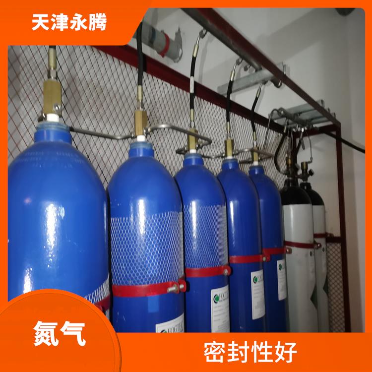 天津氮气换气站 用途广泛 天津永腾气体销售有限公司