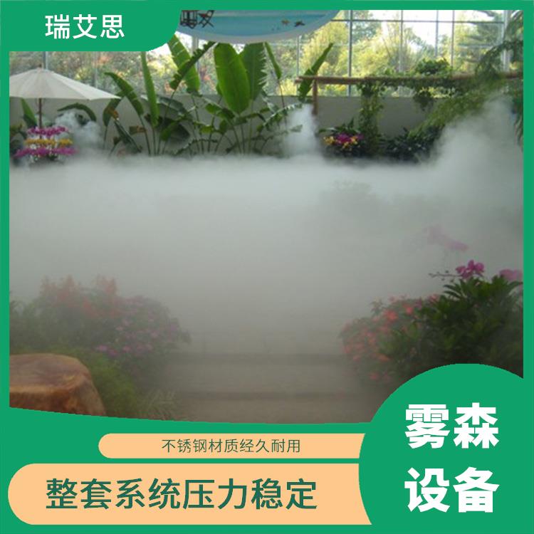 新疆景区雾森喷雾 增湿降温降尘 整套系统压力稳定