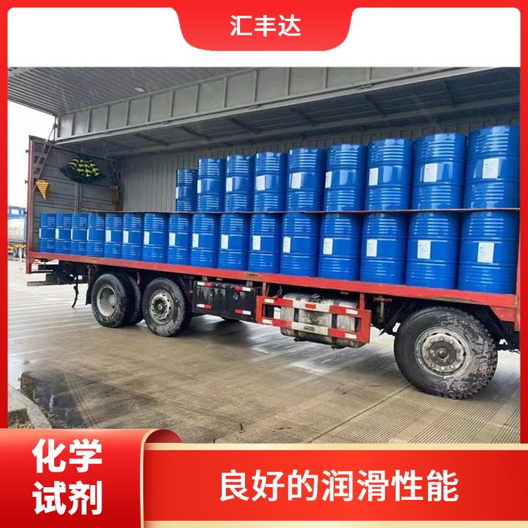 济宁十二烷基苯供应商 较低的挥发性 常温下不易氧化或分解