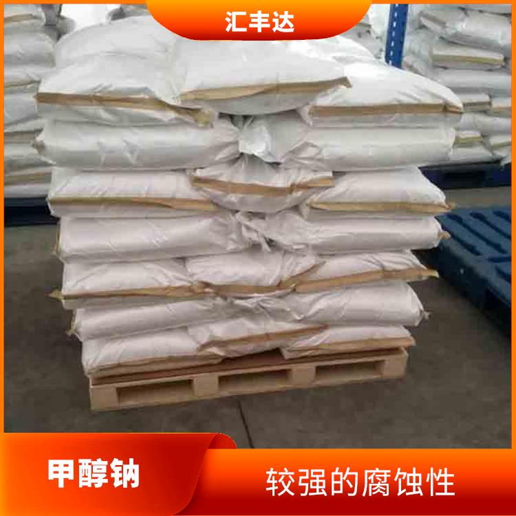 石家庄甲醇钠用途 较强的腐蚀性 良好的还原性