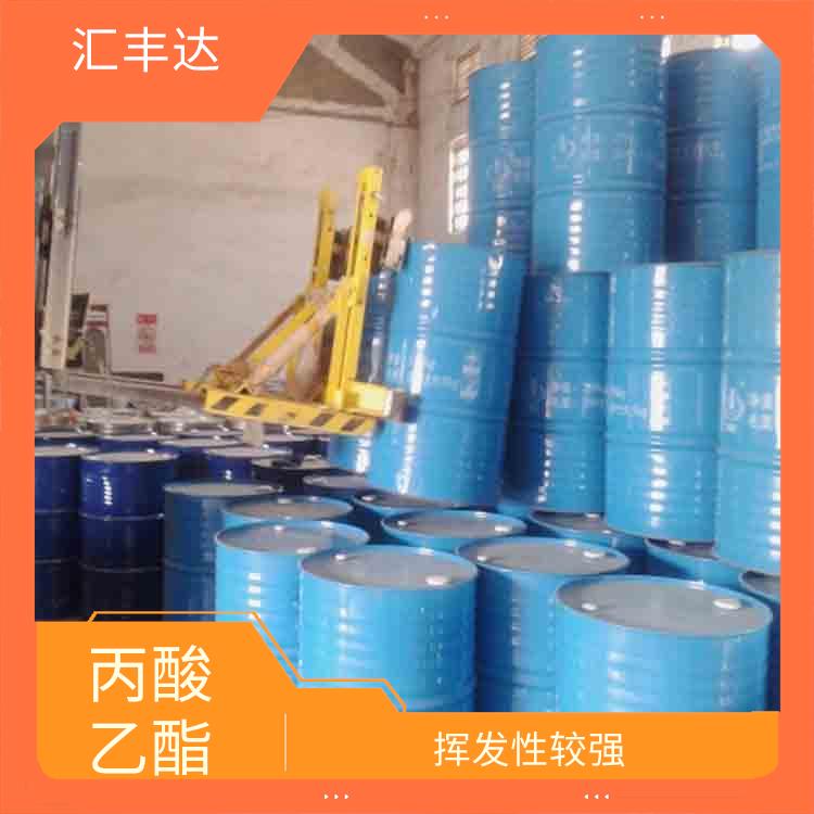 长沙丙酸乙酯联系电话 挥发性较强 对人体和环境的影响较小