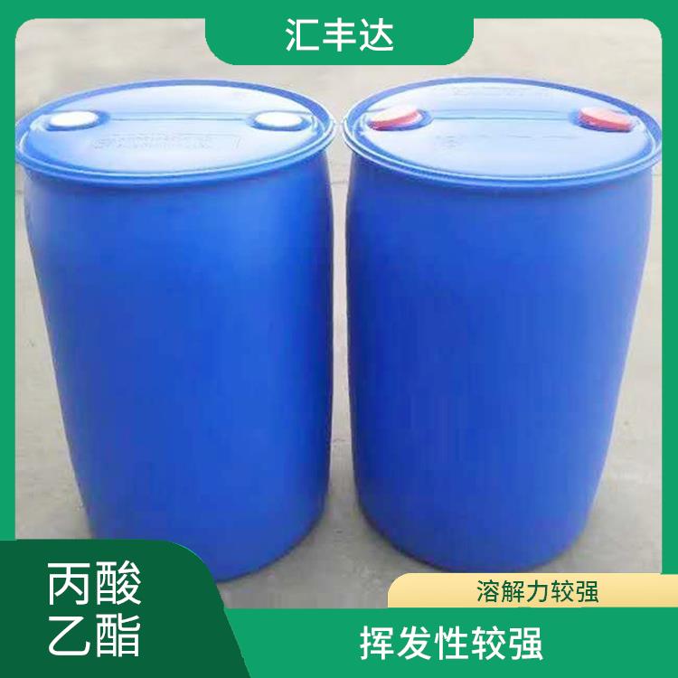 长沙丙酸乙酯联系电话 挥发性较强 对人体和环境的影响较小