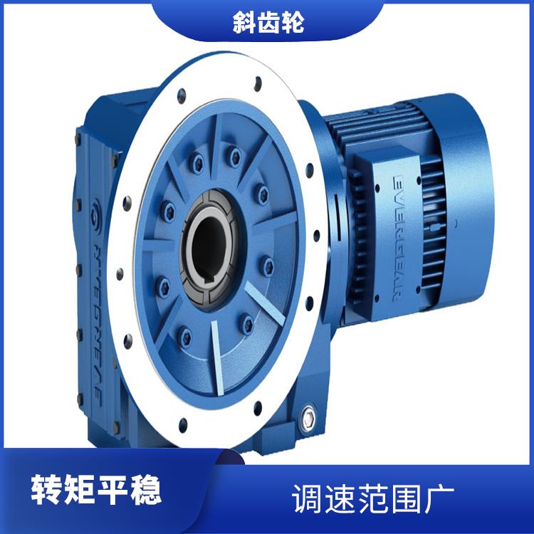 K87硬齒輪減速機 故障率低 調節范圍廣