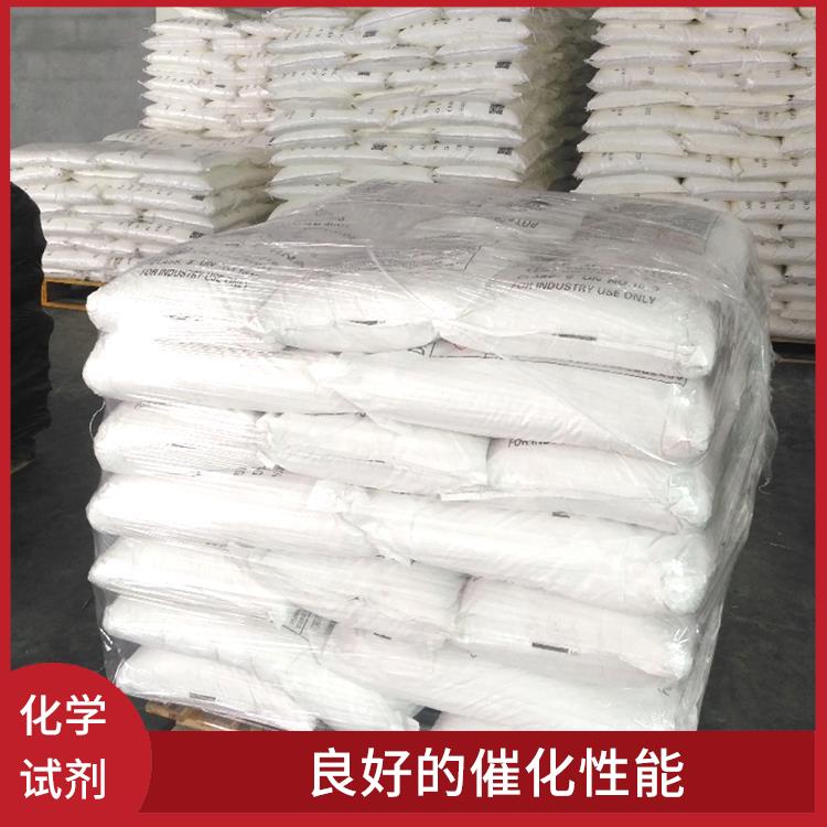 合肥过氧化苯甲酰厂家 易于分解 较高的氧化能力