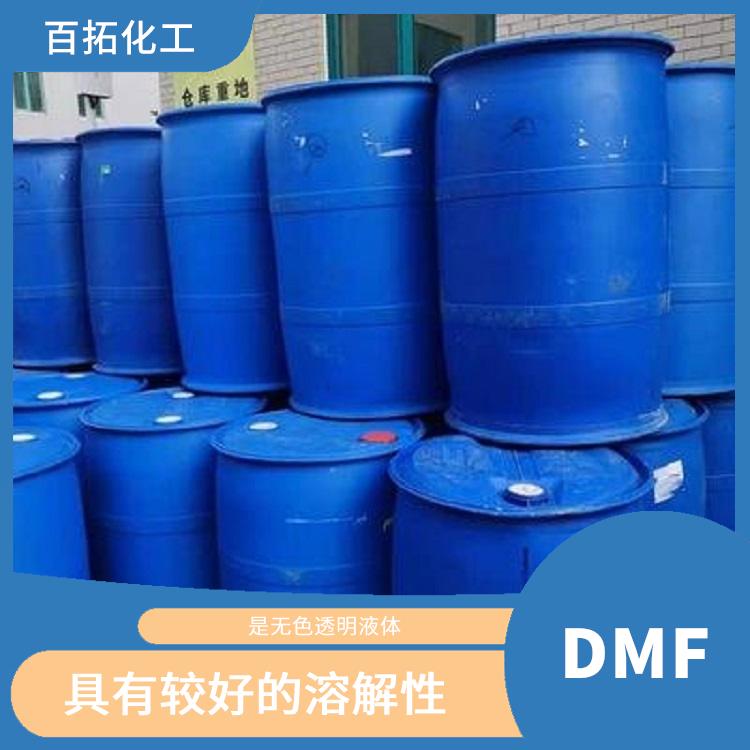 苏州二甲基甲酰胺DMF源头厂家 具有较好的溶解性