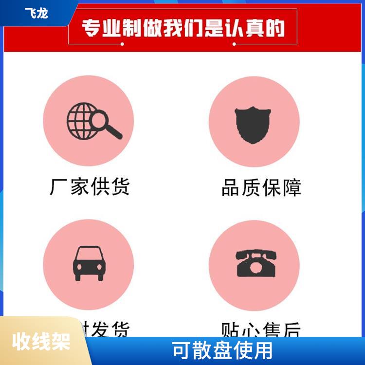 8吨液压电缆炮车