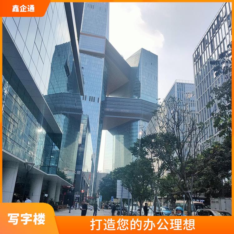 深圳龙岗写字楼租赁物业电话 灵活的办公空间 助力企业发展