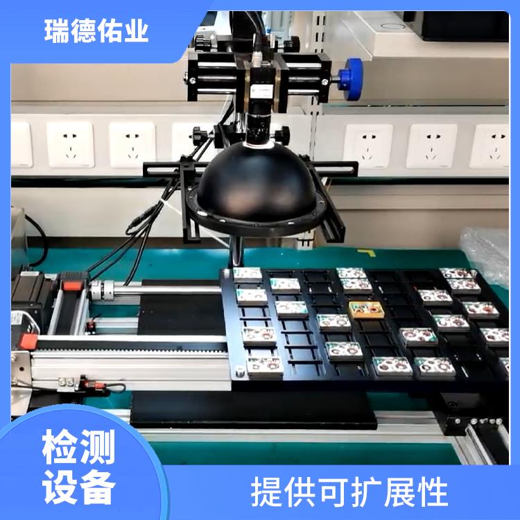 体积小 重量轻 尺寸自动检测机器人 可长时间持续工作