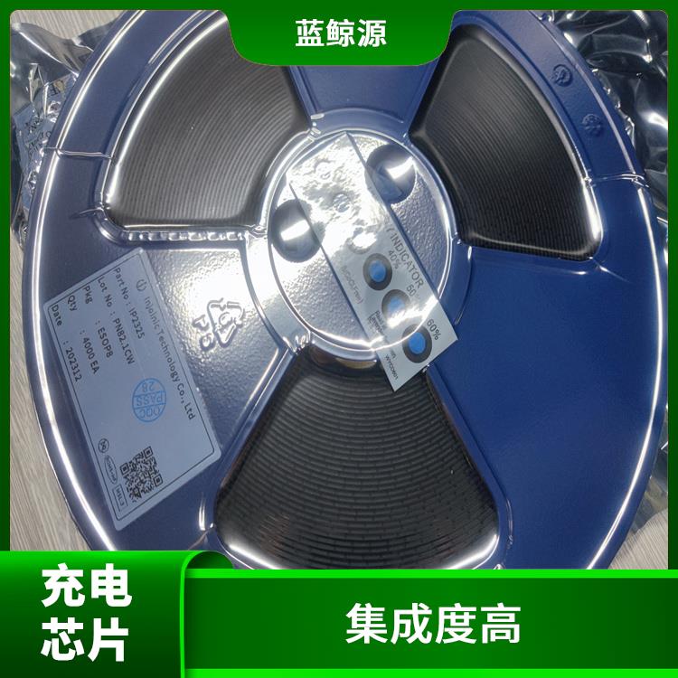 延長(zhǎng)電池壽命 IP2312現(xiàn)貨 能夠?qū)崿F(xiàn)對(duì)電流電壓的準(zhǔn)確