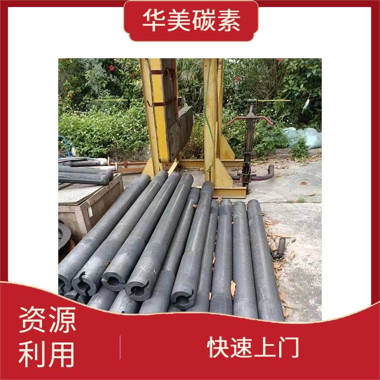 郑州石墨模具回收 保护环境