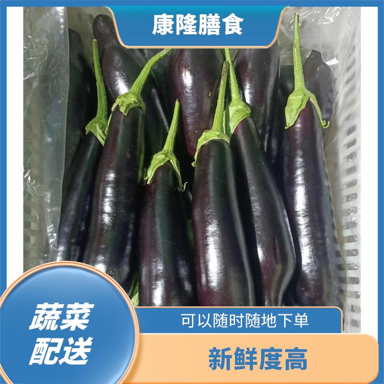 东莞东坑蔬菜配送服务站 能满足不同菜品的需求