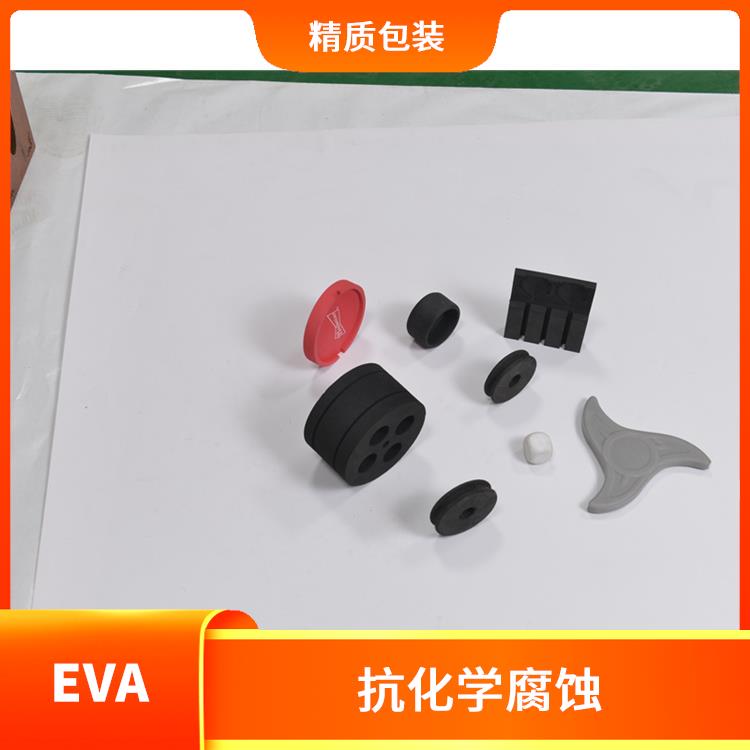 东莞雕刻EVA生产厂家 防水性能好 低温柔性好