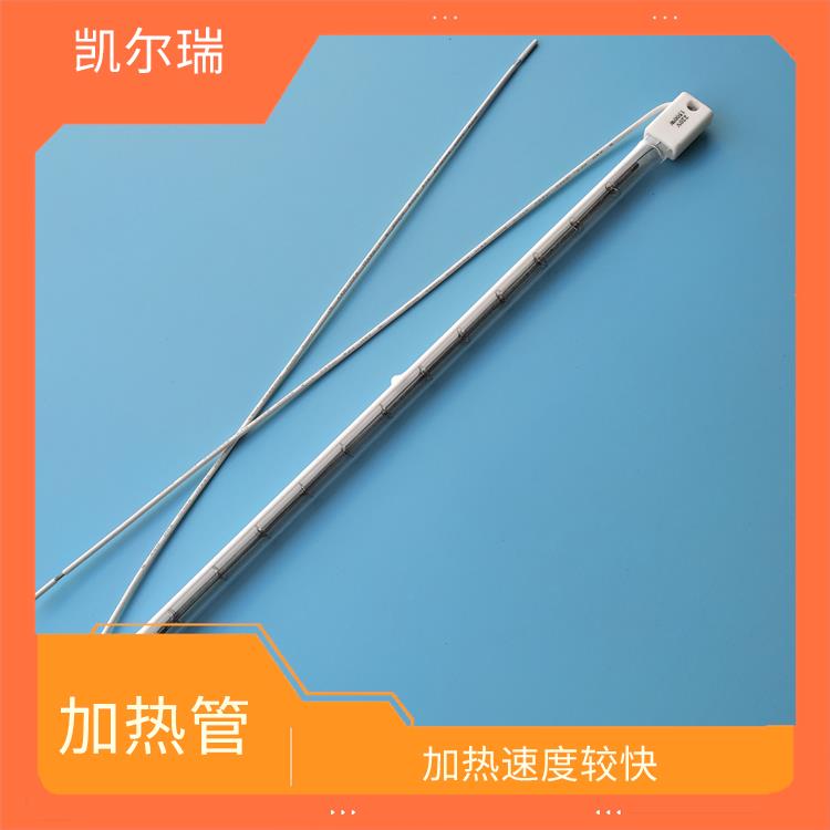 能够快速升温 济宁红外线加热管批发厂家