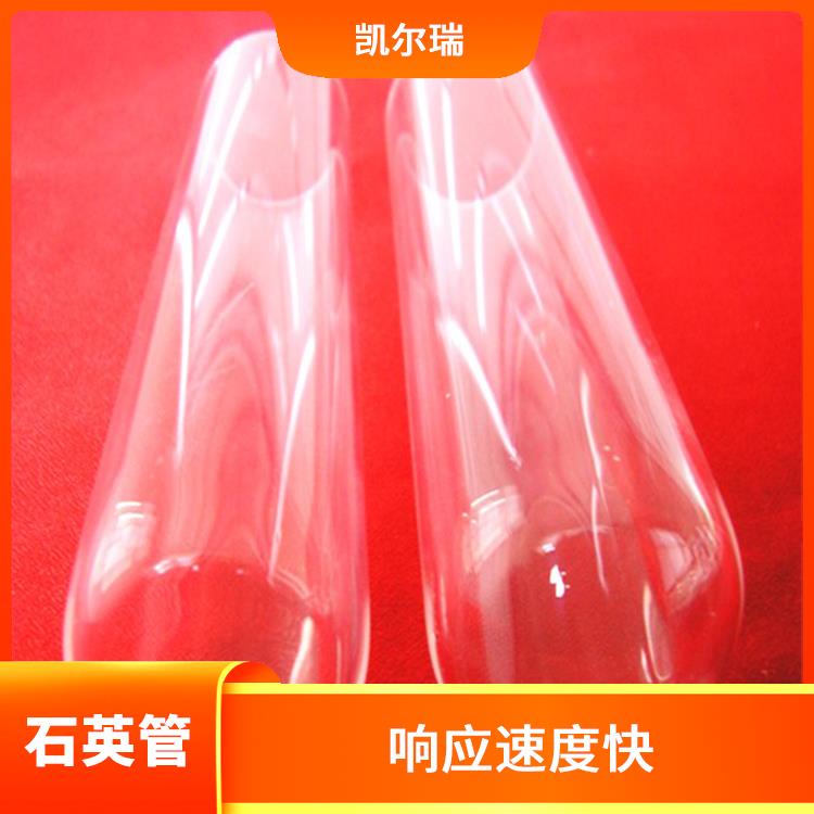 长治石英管厂家 较好的耐腐蚀性能 能够在高温环境下长时间工作