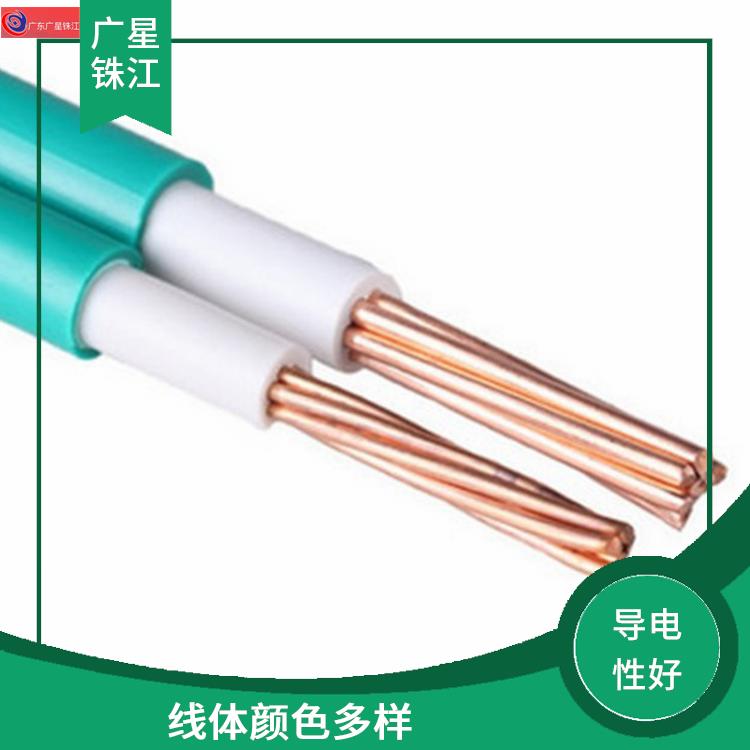 广星珠江BVR-1电线 导电性好 阻燃耐高温