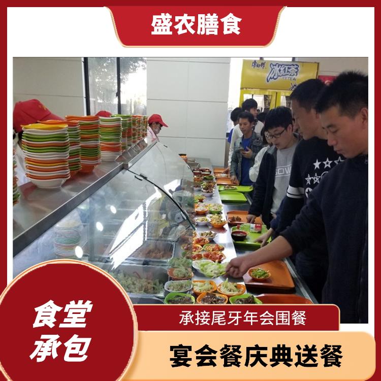 福永食堂承包工作餐团餐配送服务 中式快餐配送 提供一菜一价多样化的菜色自由消费