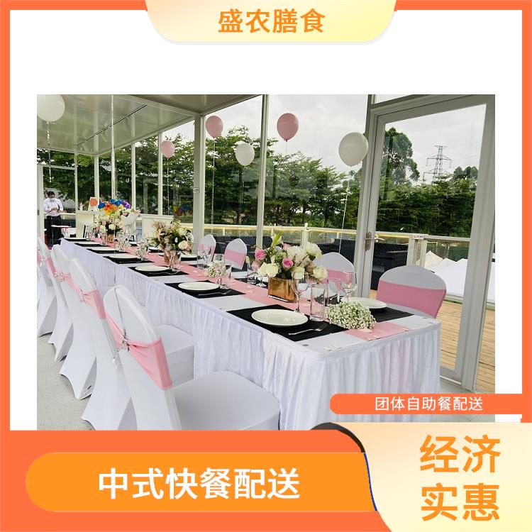 宴会餐庆典送餐 东莞南城街道食堂承包工作餐团餐配送服务