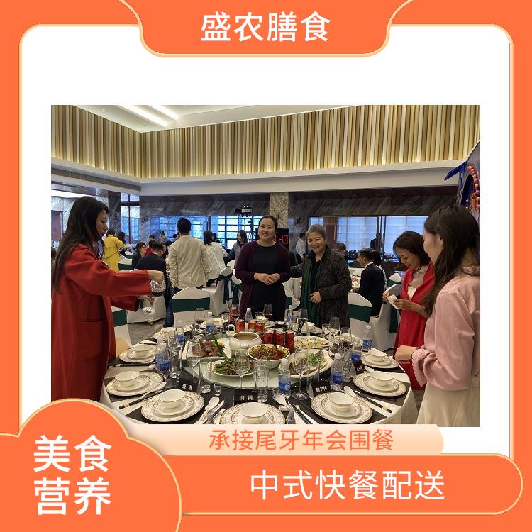 福永食堂承包工作餐团餐配送服务 中式快餐配送 提供一菜一价多样化的菜色自由消费