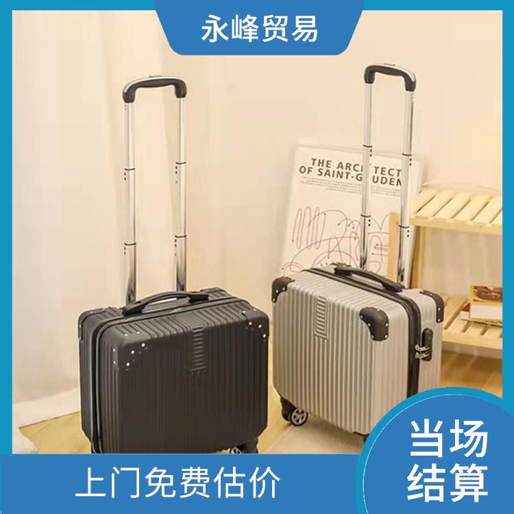 上门回收箱包电话 现款结算 大量尾货回收