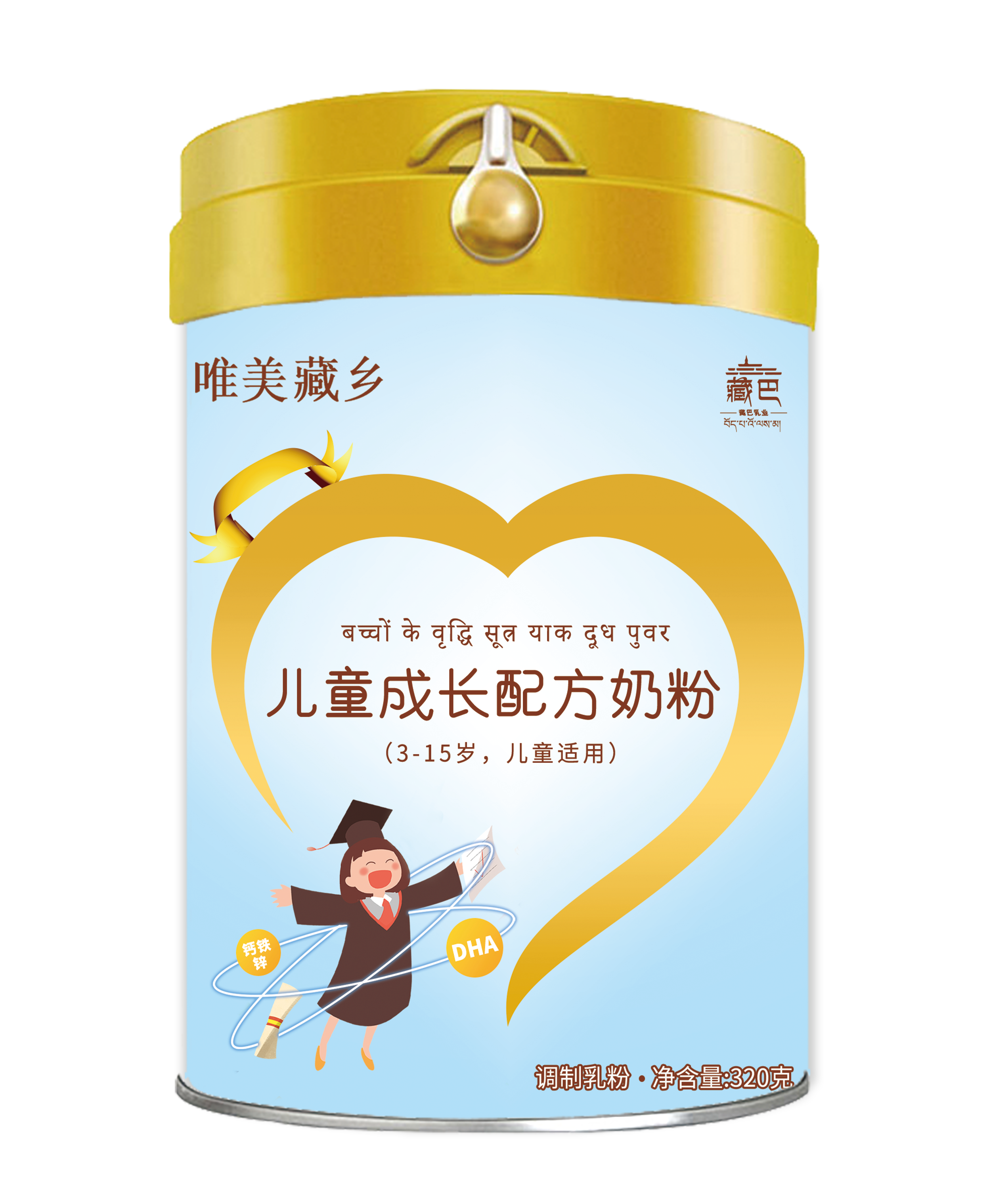 唯美藏乡 儿童成长配方奶粉 320克