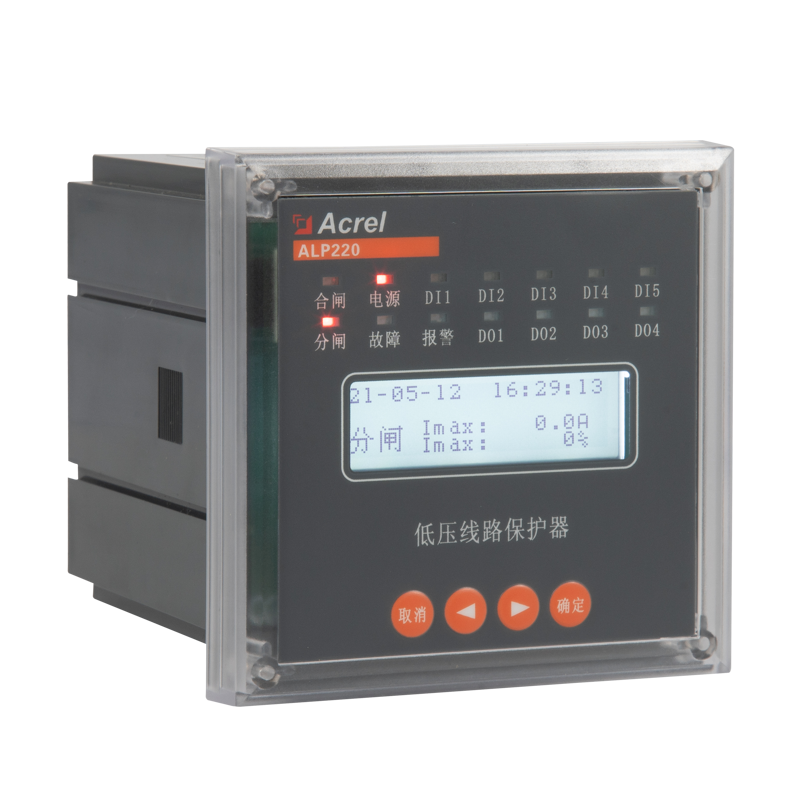 安科瑞ALP220-25/100/400系列低压线路综合保护器带漏电监测功能