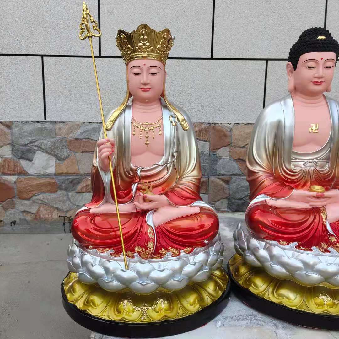 释迦牟尼佛 观音菩萨雕塑 树脂铜彩地藏菩萨佛像摆件 供奉婆娑三圣佛像摆件