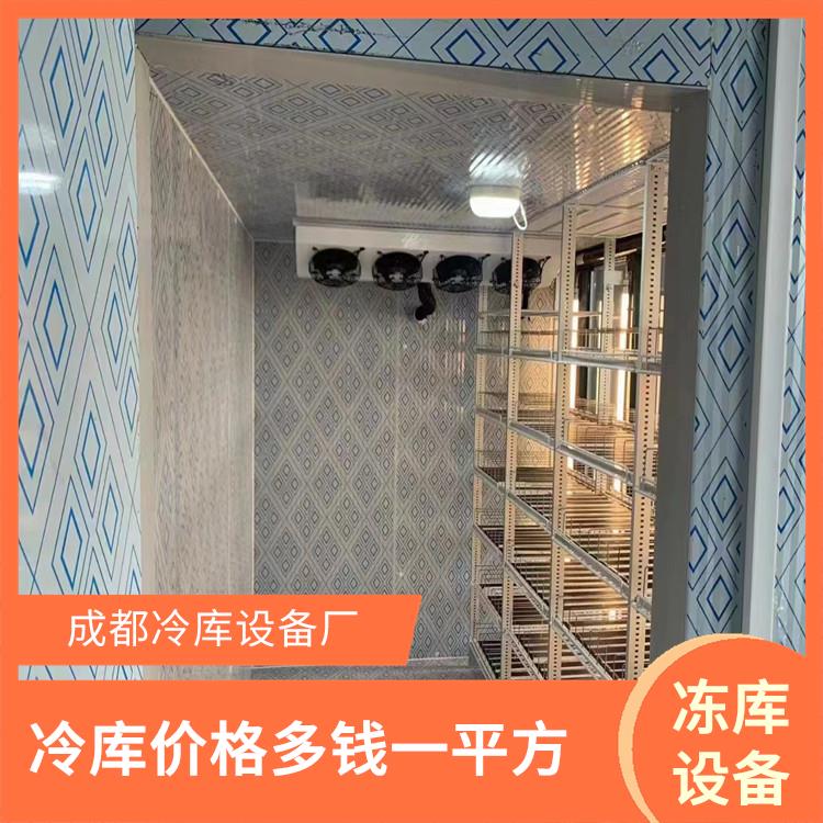 遂宁农业补助烘干机 达州花椒烘干机安装 安装造价