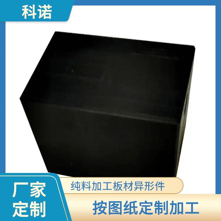 耐磨承压好_耐磨承压好NGC滑板哪里有