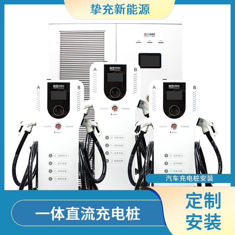 家用商用7KW交流充电桩 静安车库充电桩厂家