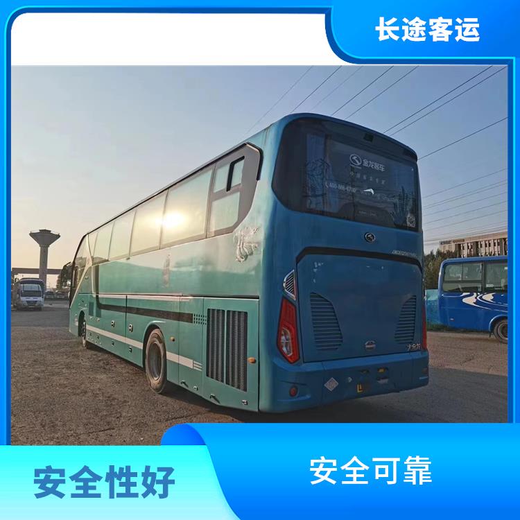 天津到福清直達(dá)車 舒適性高