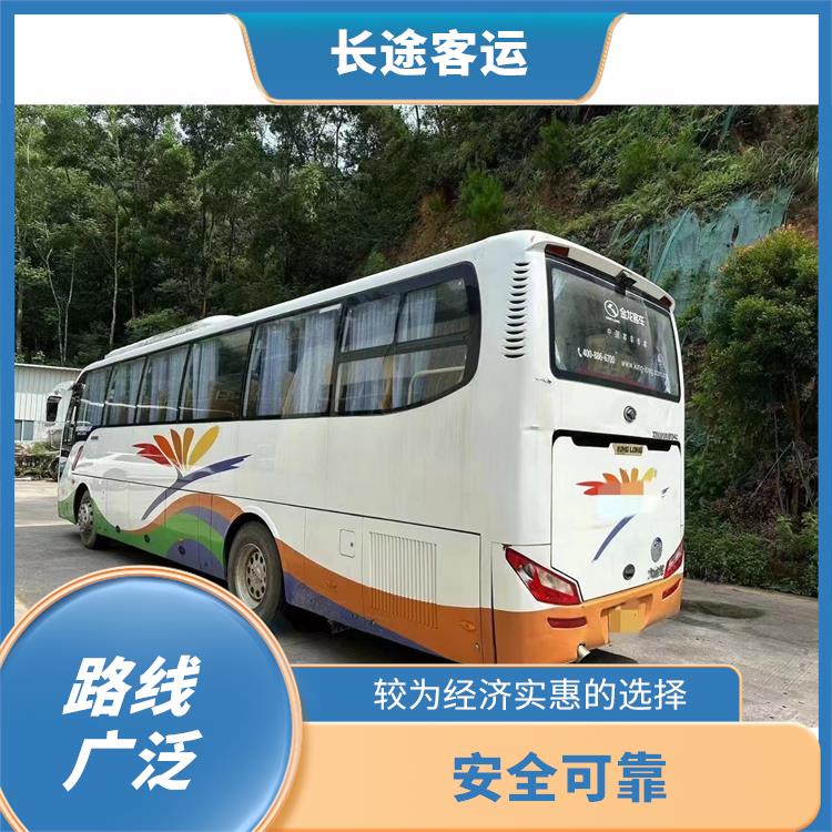 廊坊到杭州直達(dá)車 舒適性高 較為經(jīng)濟(jì)實(shí)惠的選擇