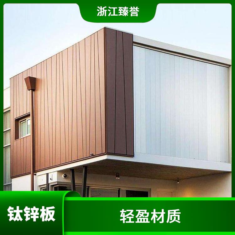 钛锌板屋面系统 辛克钛锌板 运行平稳