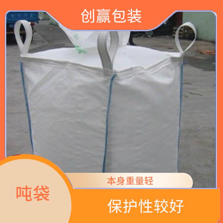 重庆市酉阳县创嬴吨袋厂商 本身重量轻 耐磨 耐压 耐撕裂