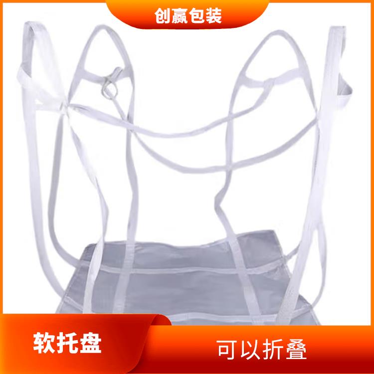 丽江创嬴吨兜供应 可以折叠 可以重复使用