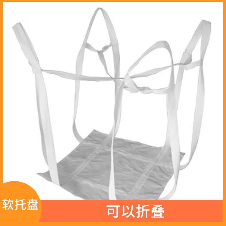 重庆创嬴吨兜定制 材料重量轻 易于搬运和运输