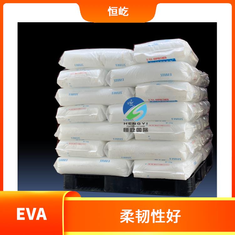 陶氏三井EVAEVA 150塑胶粒 可塑性好 应用广泛