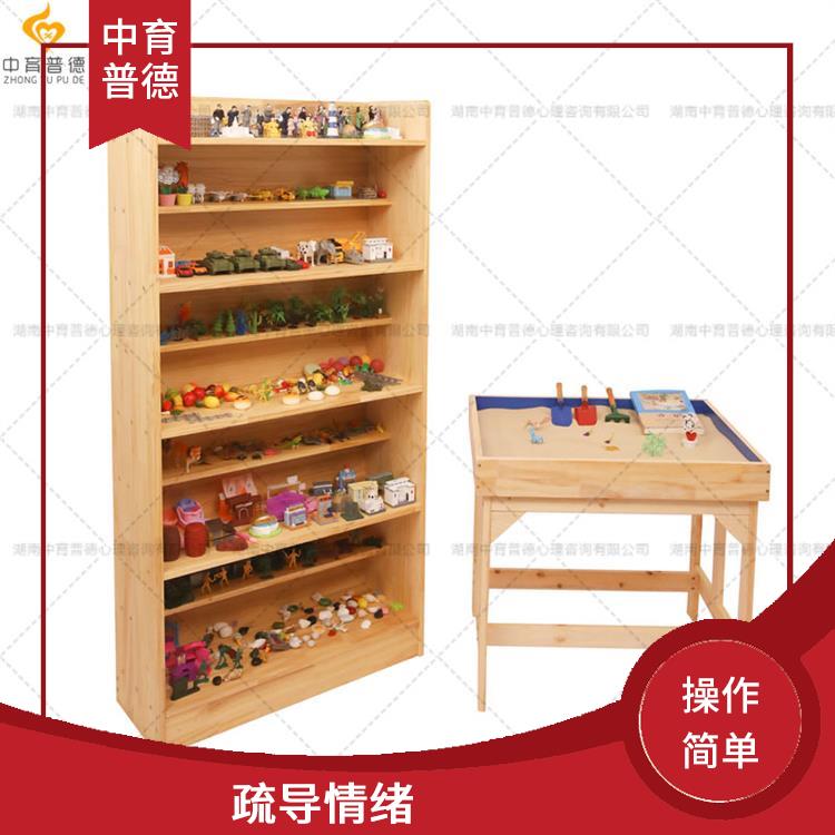 长沙心理沙盘设备定制 灵活性强 实现自我接纳
