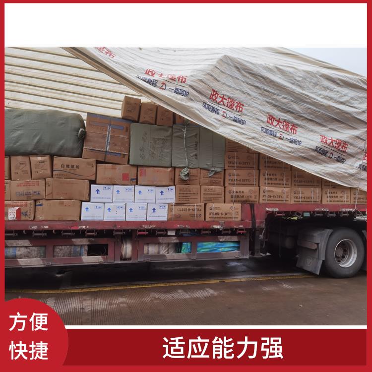义乌到上海物流公司 时效稳定 运送效率高