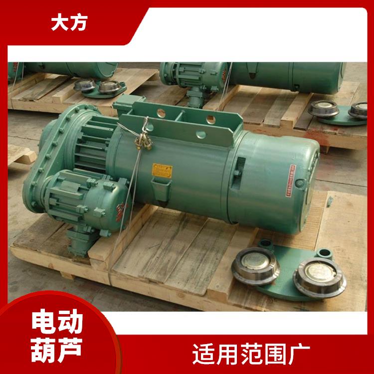 双速电动葫芦 维护方便 稳定性好