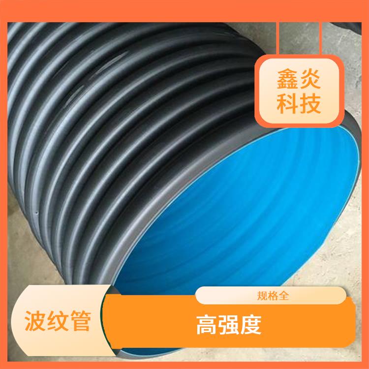 湖南高密度雙壁波紋管 質(zhì)量高 安裝方便