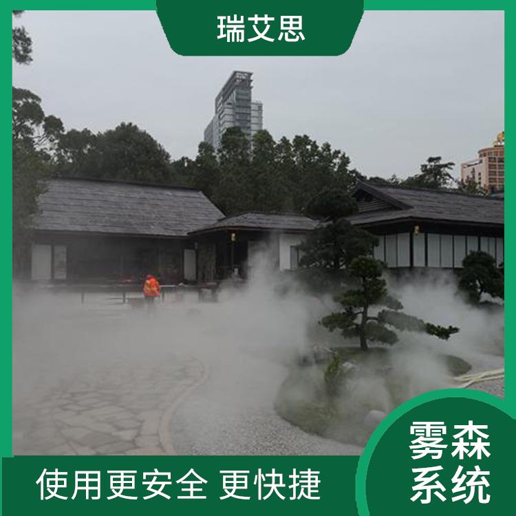 上海小区雾森设备 增加空气湿度 整套系统压力稳定