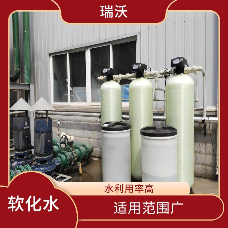 武汉冷却塔循环水软化水设备报价 占地面积小