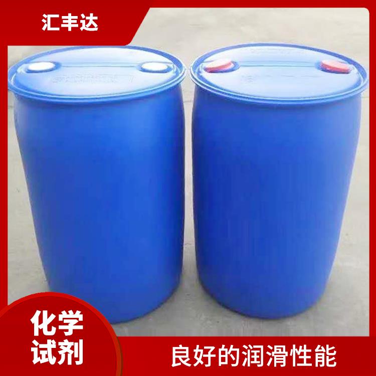 滨州十二烷基苯厂家电话 用途广泛 较好的表面活性