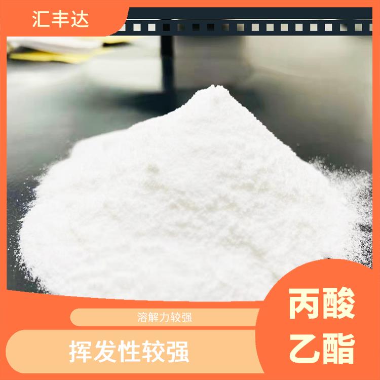 哈尔滨丙酸乙酯厂家 化学性质稳定 是一种优良的溶剂