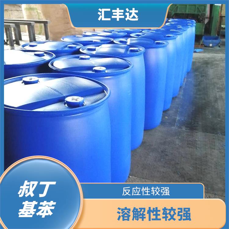 杭州叔丁基苯供应 密度较大 较好的化学稳定性