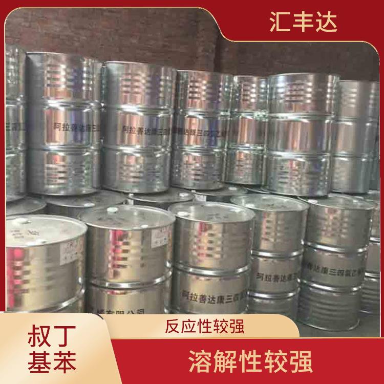 杭州叔丁基苯供应 密度较大 较好的化学稳定性