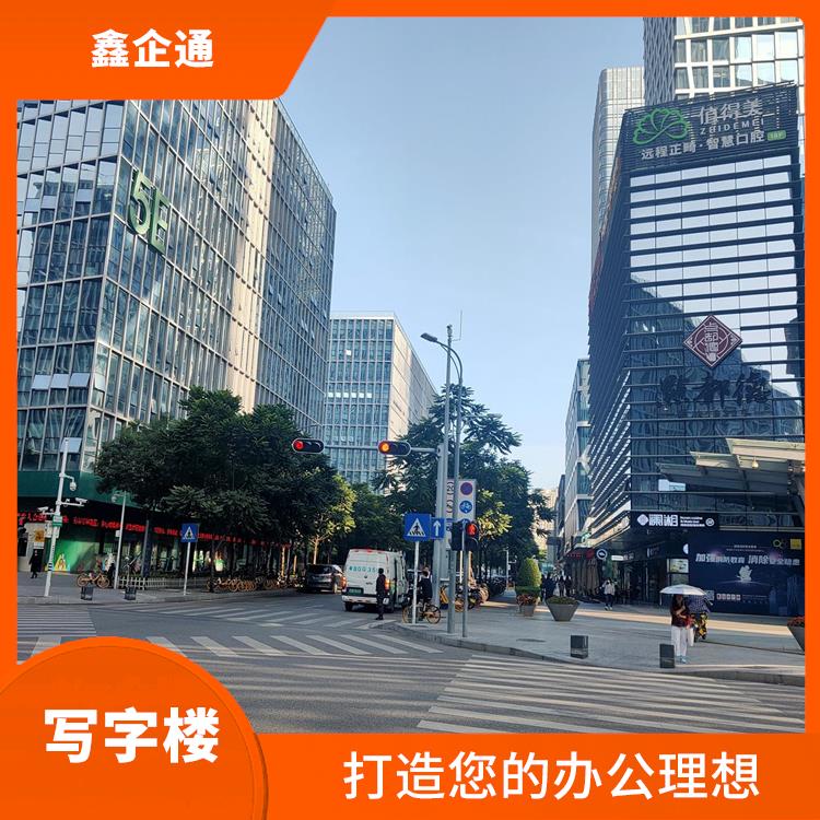 深圳坂田写字楼租赁招商中心 提供舒的办公环境 助力企业发展