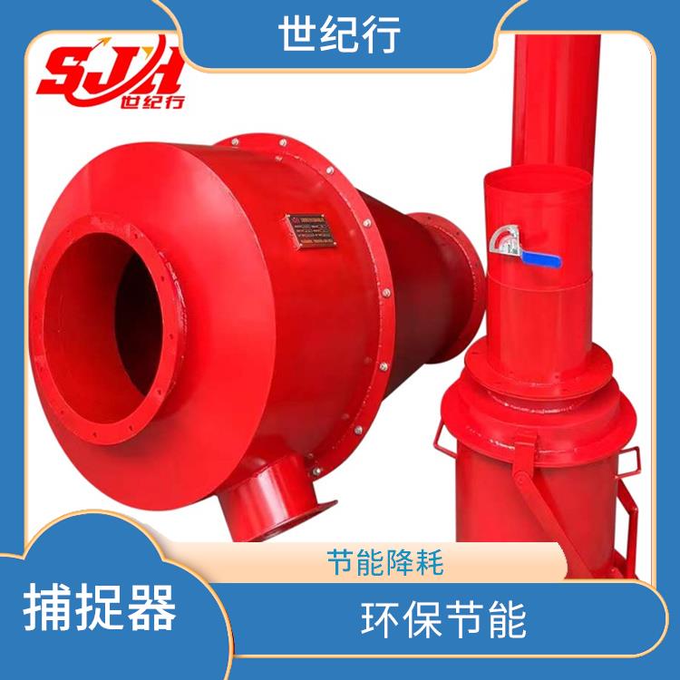 芜湖除尘管道火花捕集器 适用于多种行业和领域